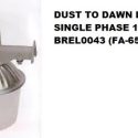 BROWN USA DUST TO DAWN LIGHT SINGLE PHASE 120V R TT MODEL FA-65SW 120V SINGLE PHASE BREL0043-Dusk to dawn light efficiency, on at night and off